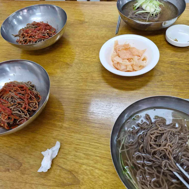 우정집 사진 2