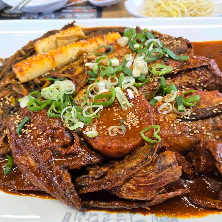황금코다리 사진 1