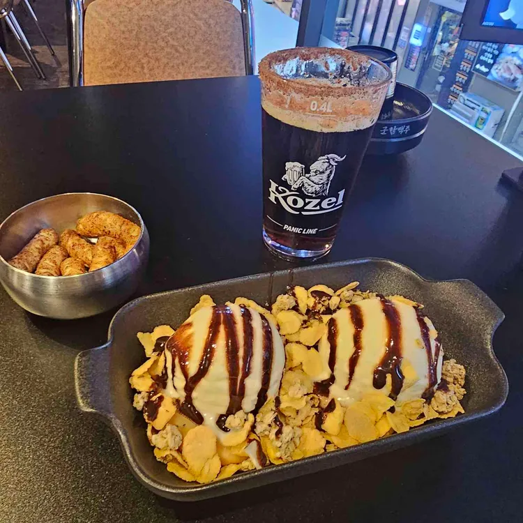 군함맥주 대표 사진