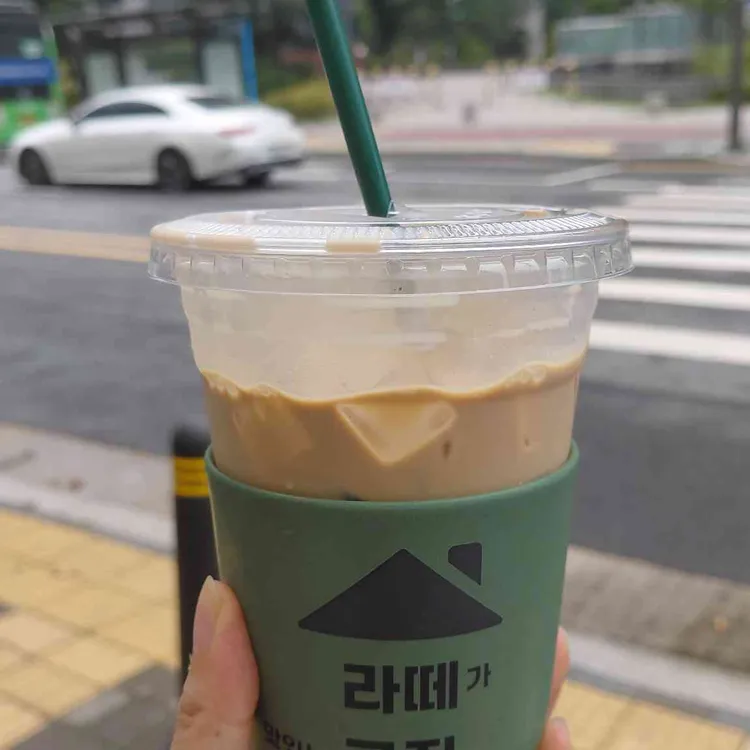 라떼그집 대표 사진