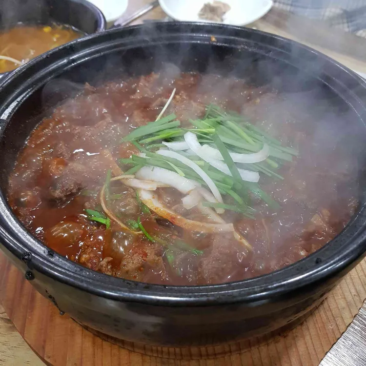 개금찜갈비 대표 사진