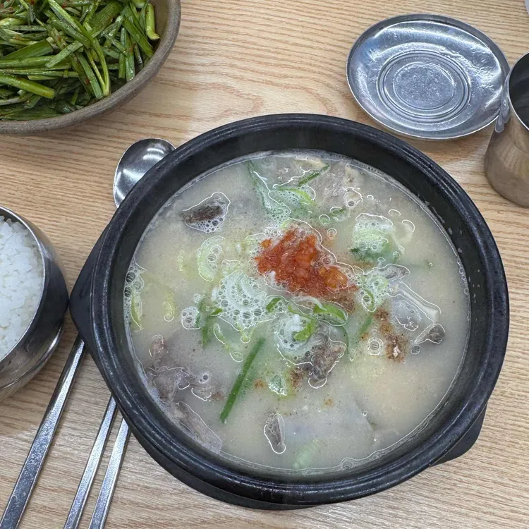 영진돼지국밥 사진 1