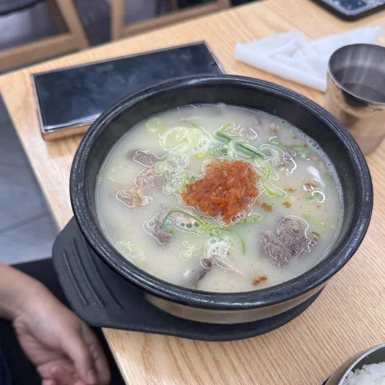 영진돼지국밥 사진 2