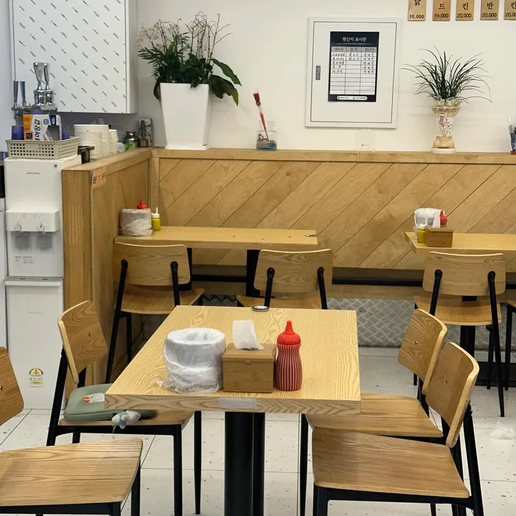 용성통닭 대표 사진