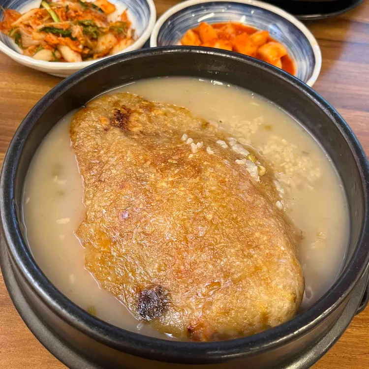 이화누룽지삼계탕 사진 2