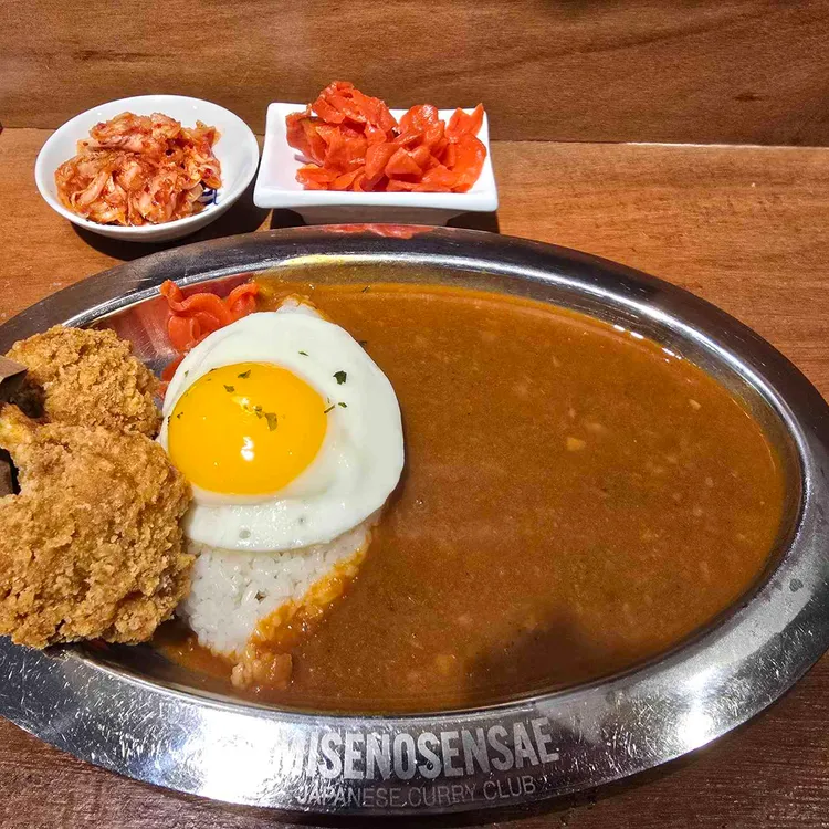 미세노센세 대표 사진