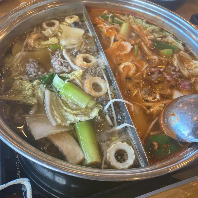 샤브20 사진 1