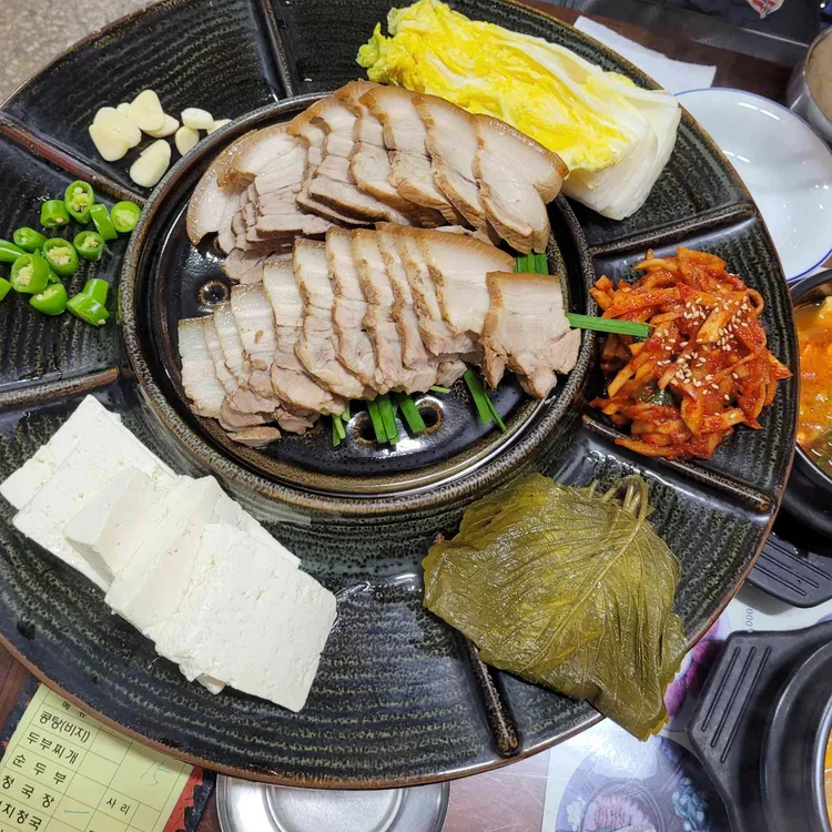 제일콩집 사진 1