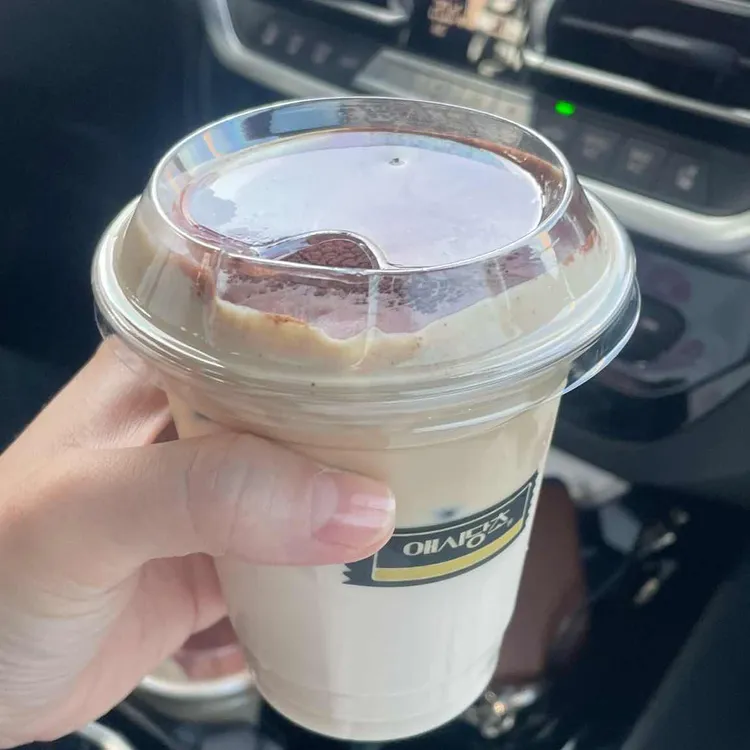 애시당초 대표 사진
