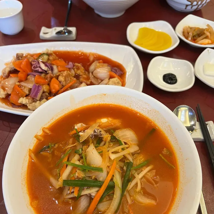 산동성 대표 사진