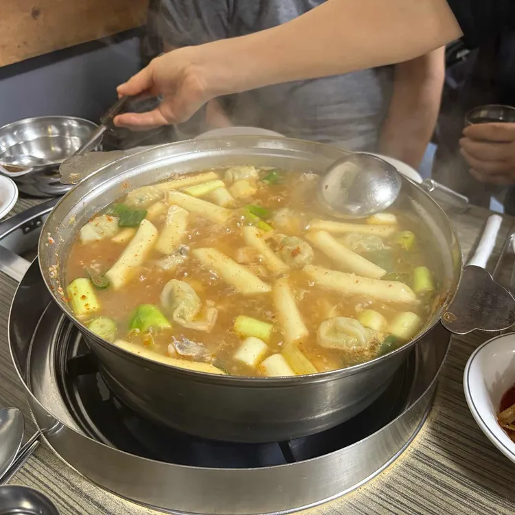 본가 닭한마리 사진 1