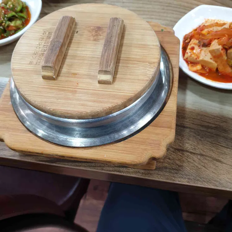 전복명가 사진 2