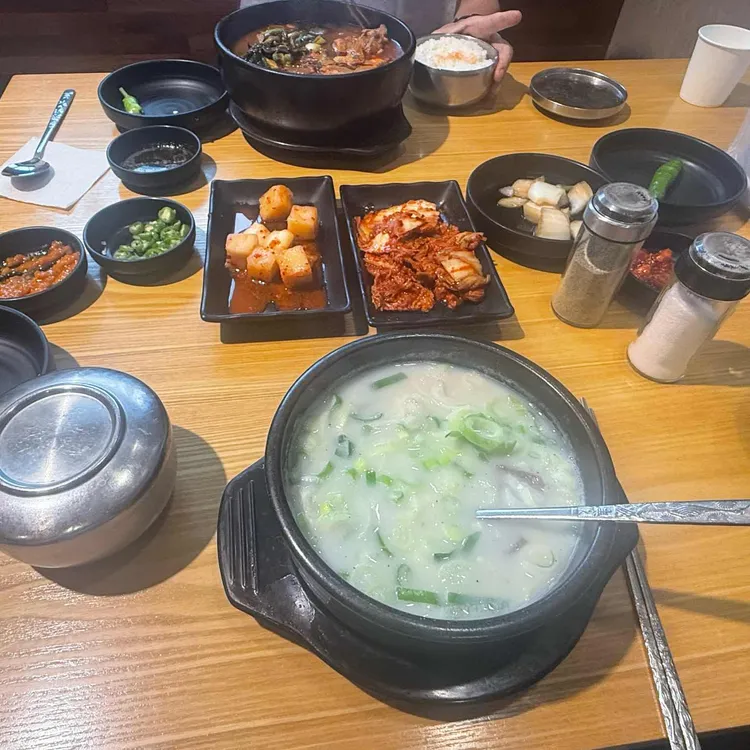 탕탕집 사진 1