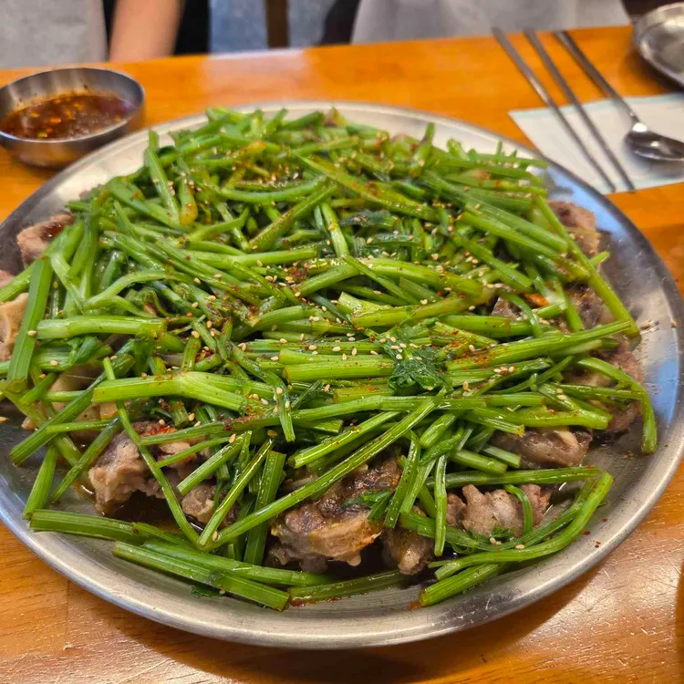 능동미나리 사진 1