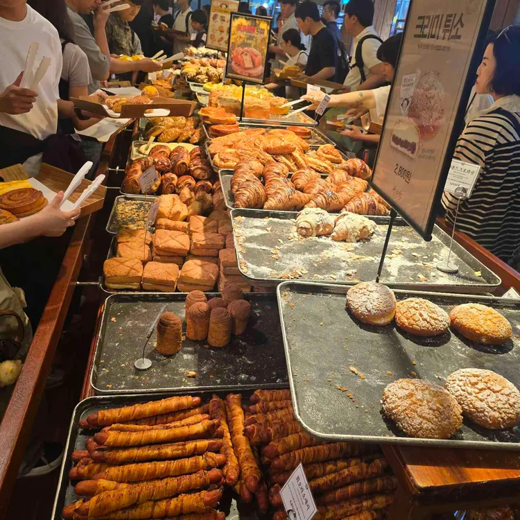 성심당 사진