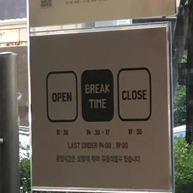 포케올데이 대표 사진