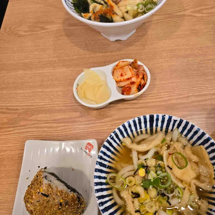 오니기리와이규동 대표 사진