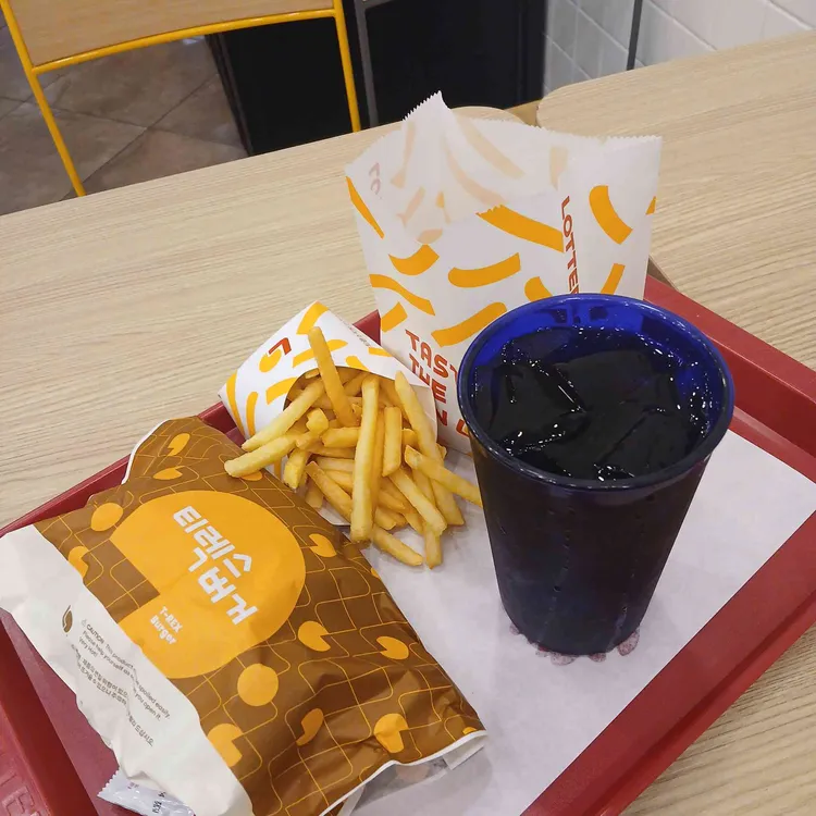 롯데리아 대표 사진