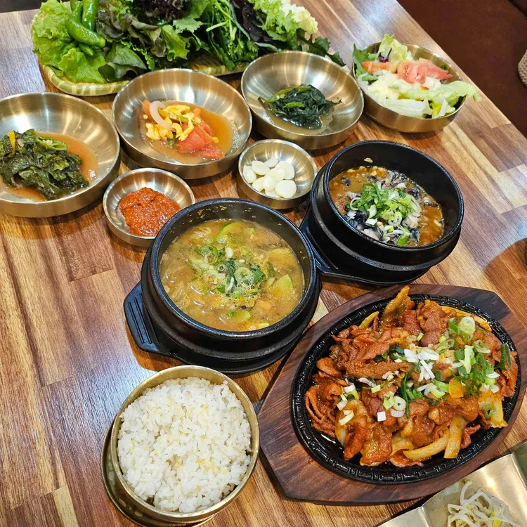 자연밥상 사진 1