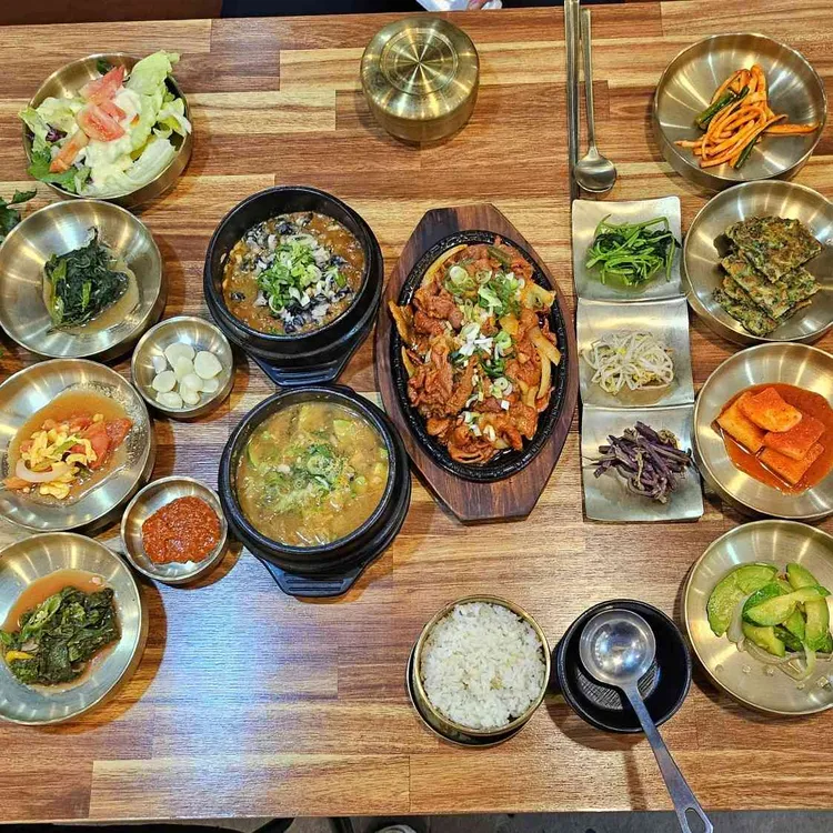 자연밥상 사진 2
