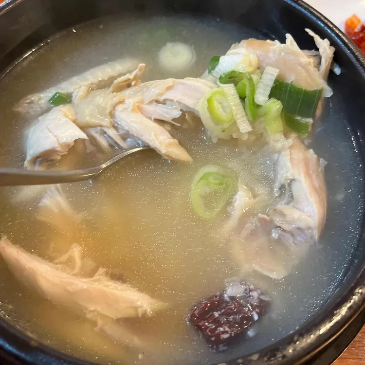 금강산 삼계탕 사진 1