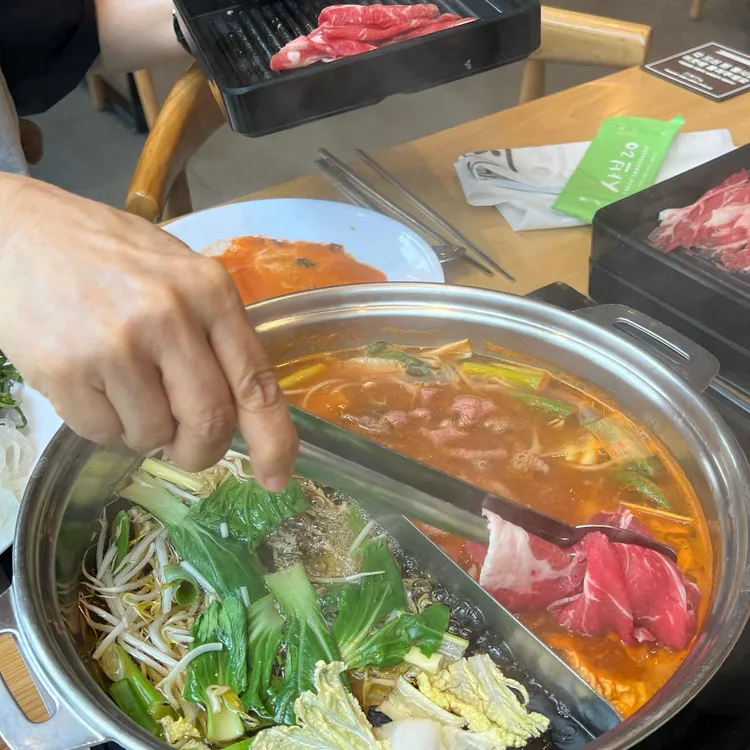샤브20 대표 사진
