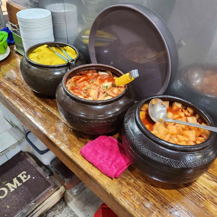 할매국수 사진 2