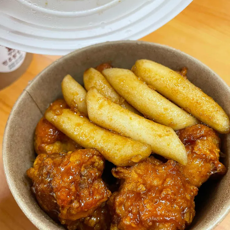 전주닭강정 사진 2