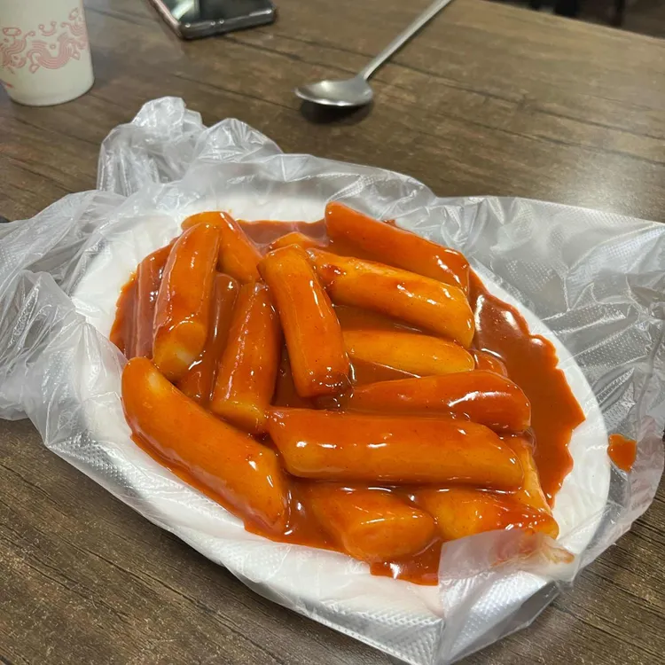 별미만두 사진 2