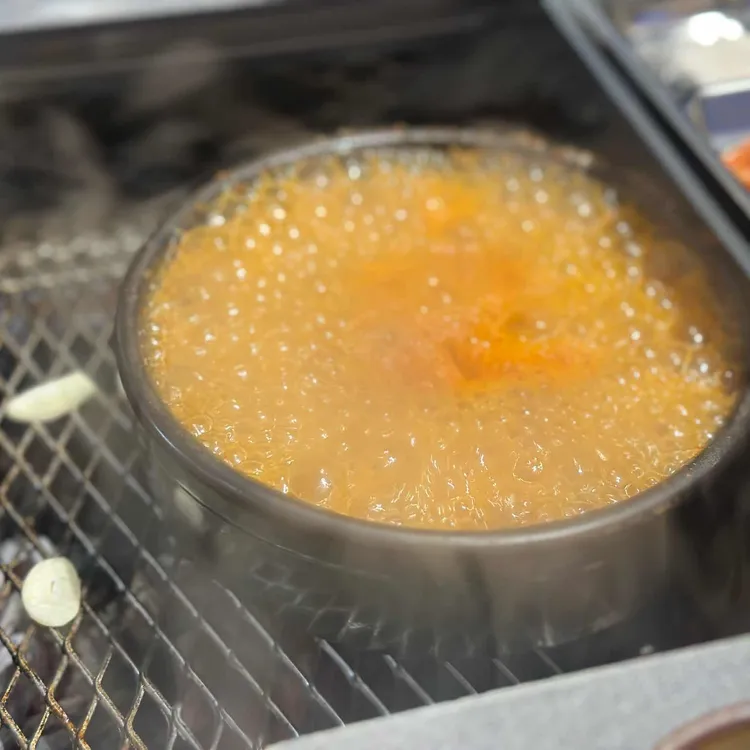 군침 대표 사진