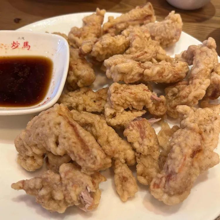 초마 사진 2