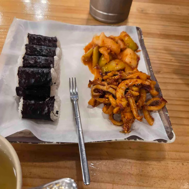 명동충무김밥 사진 2