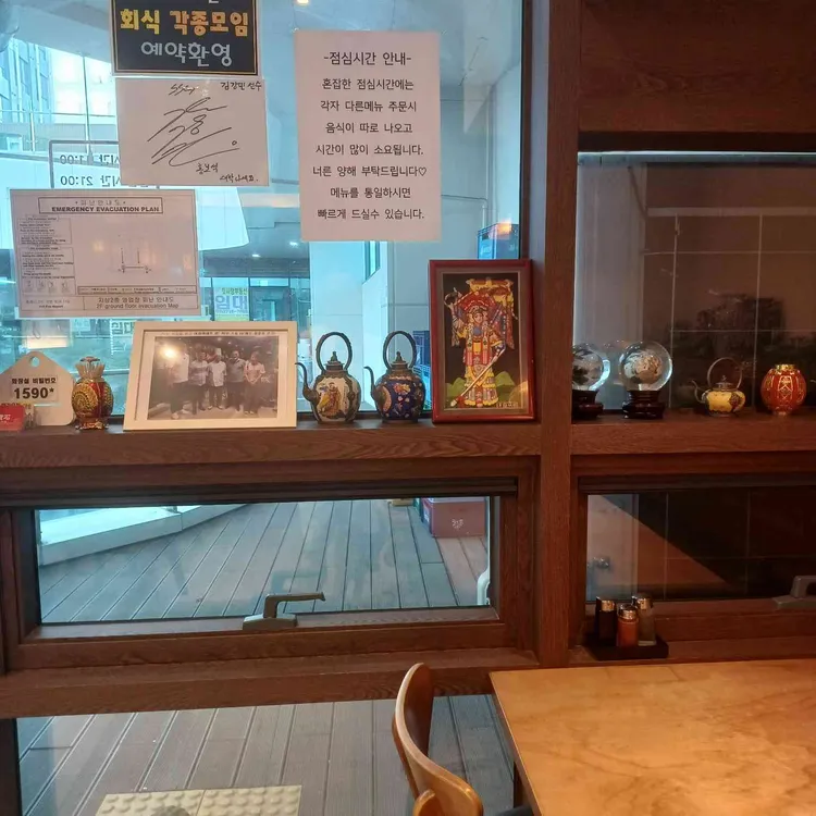 홍보석 사진 1