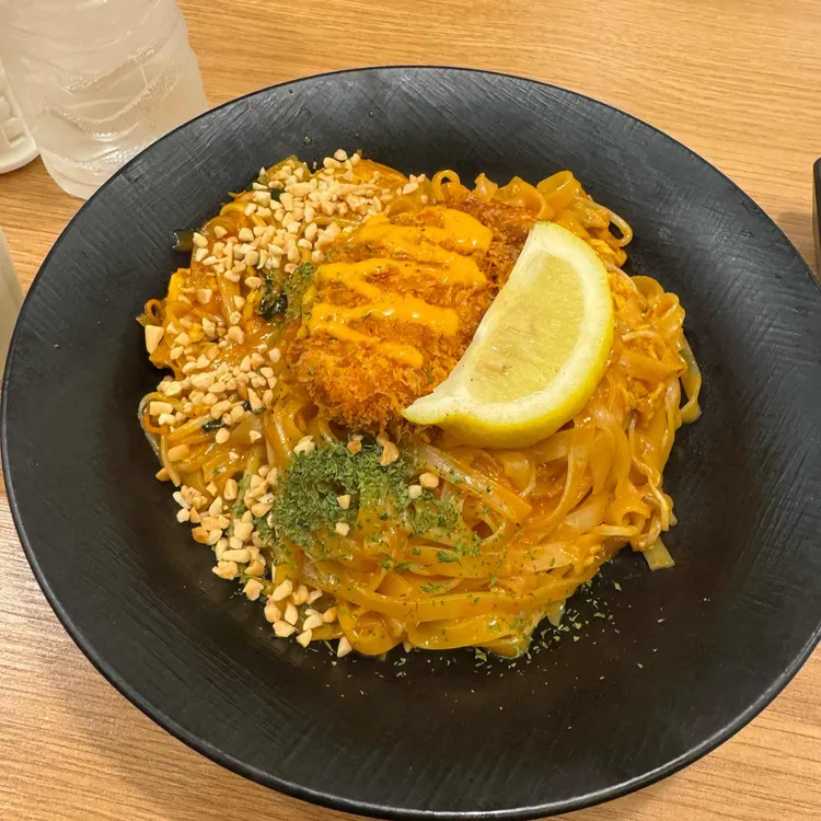 완삐마이 대표 사진