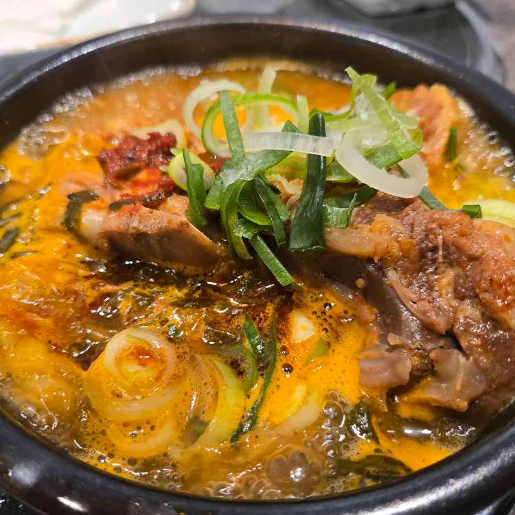 삼미따귀집 대표 사진