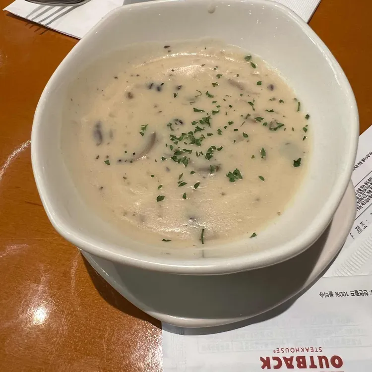 아웃백 대표 사진