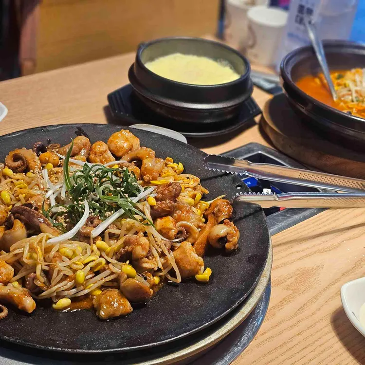 홍스쭈꾸미 사진 1