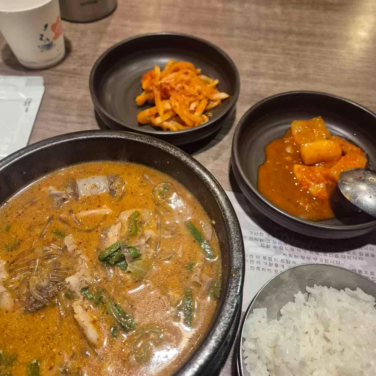 담소소사골순대육개장 대표 사진