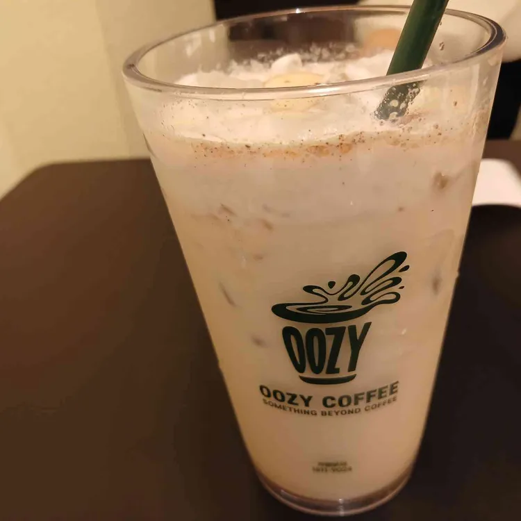 우지커피 사진 2