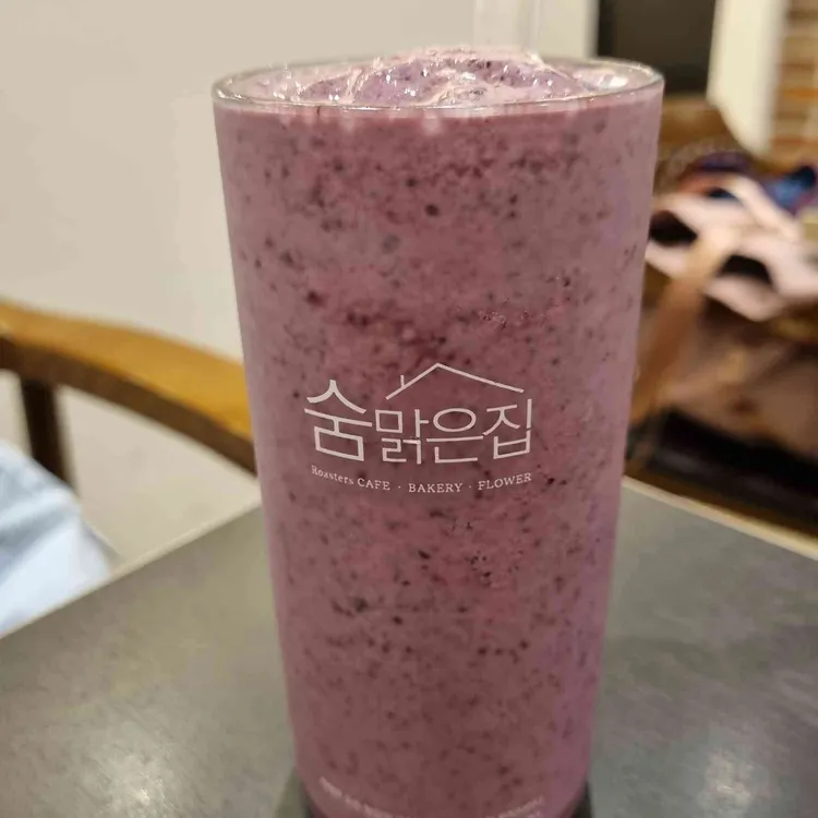 숨맑은집 대표 사진