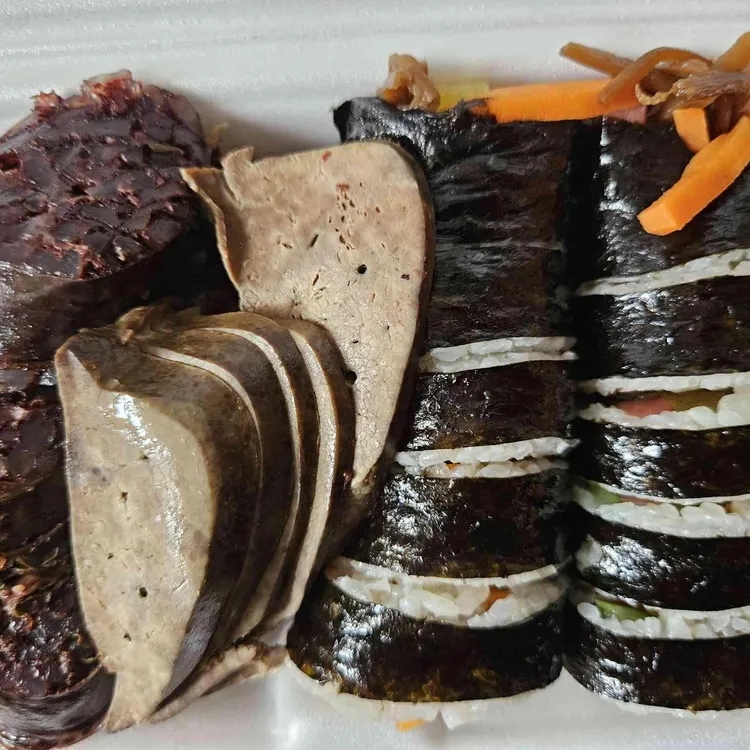 돈암순대김밥 사진 1
