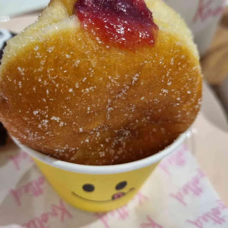 노티드 대표 사진