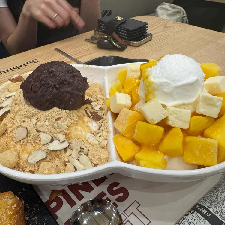 설빙 사진 1