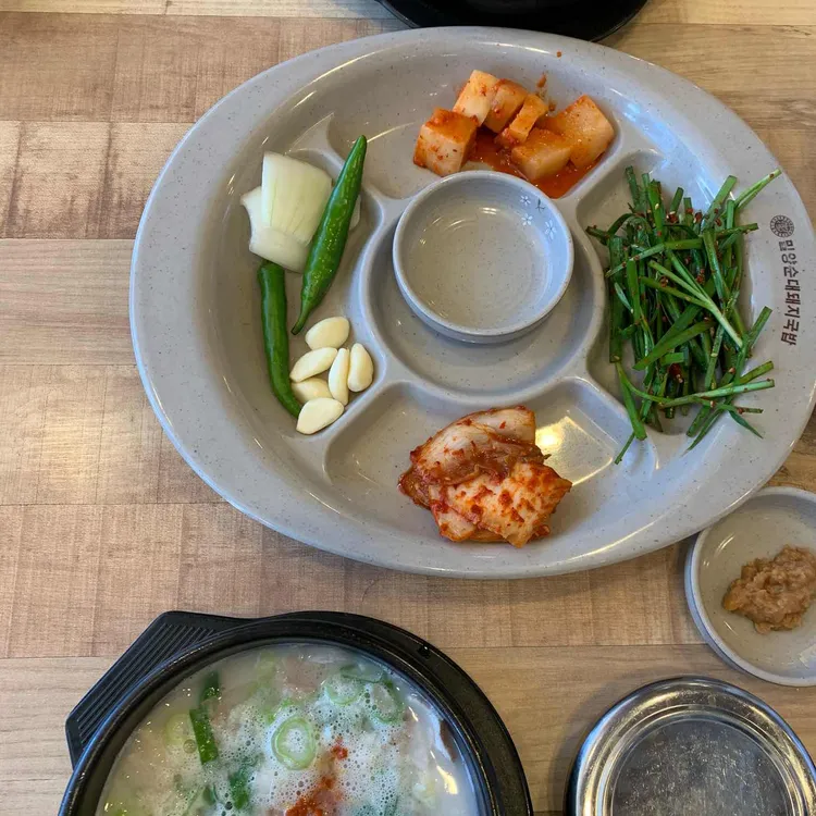 밀양순대돼지국밥 대표 사진