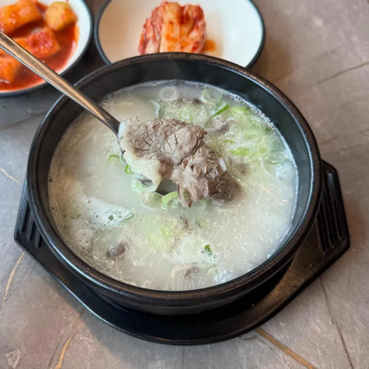 남포설렁탕 사진 1