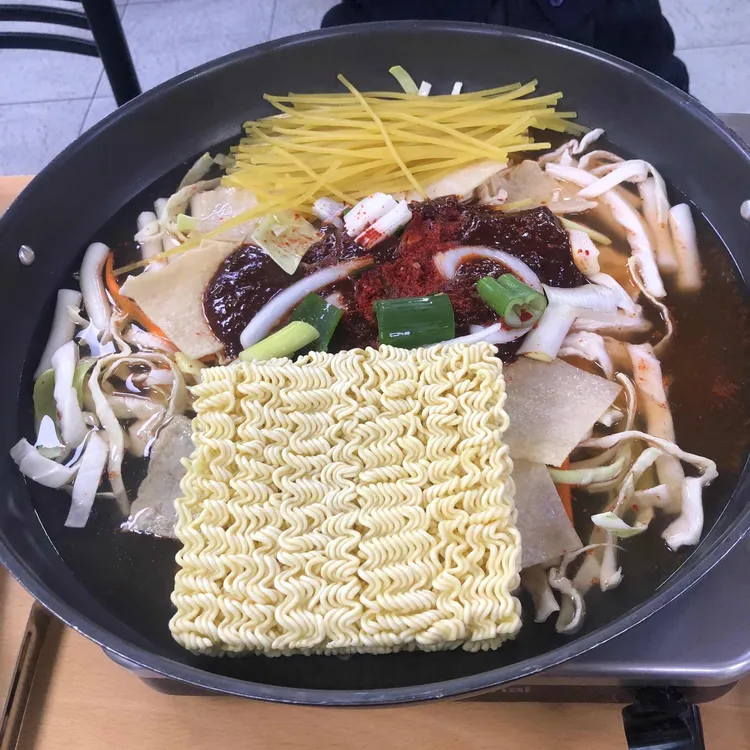 마복림 떡볶이 사진 2