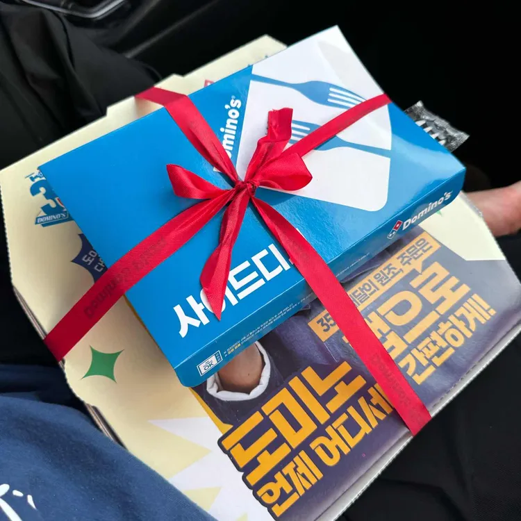 도미노피자 대표 사진