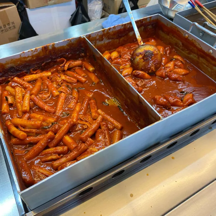 새벽길빨간오뎅 사진 2