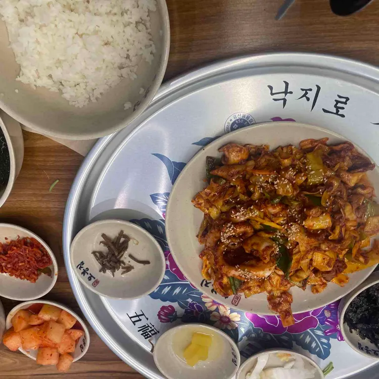 오봉집 사진 1