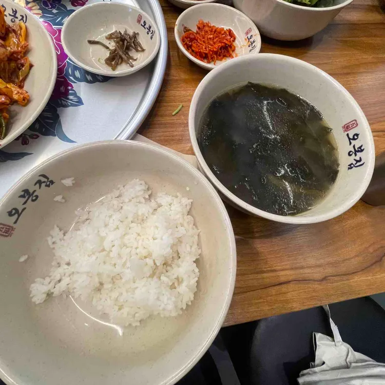 오봉집 사진 2